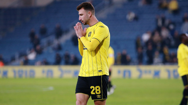 עמית כהן, בית"ר ירושלים (צילום: קובי אליהו)