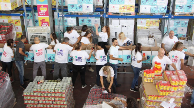 מטה ארגון "לתת" (צילום: ארגון לתת)