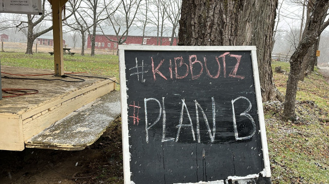 "קיבוץ" בניו ג'רזי (צילום: מוטי כהנא)