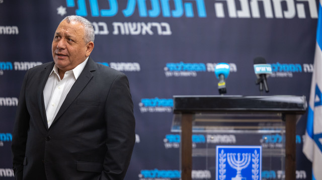 גדי איזנקוט (צילום: יונתן זינדל, פלאש 90)