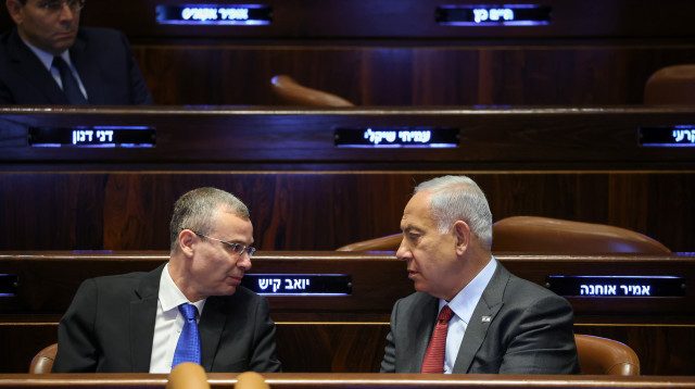 בנימין נתניהו ויריב לוין (צילום: דני שם טוב, נועם מושקוביץ, דוברות הכנסת)