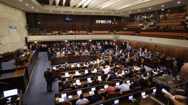 מליאת הכנסת (צילום: דני שם טוב, נועם מושקוביץ, דוברות הכנסת)