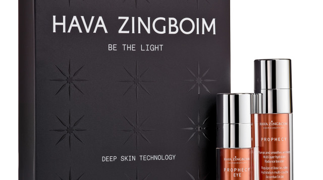 ערכת BE THE LIGHT של חוה זינגבוים  (צילום: יח"צ)