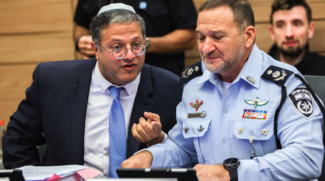 יעקב שבתאי, איתמר בן גביר (צילום: יונתן זינדל, פלאש 90)