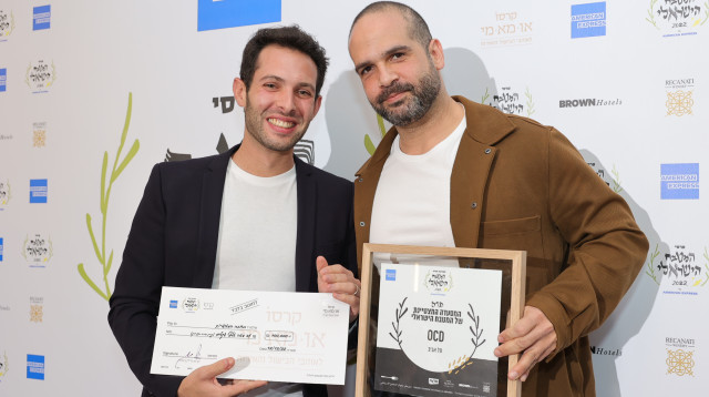 פרסי המטבח הישראלי  (צילום: רפי דלויה)