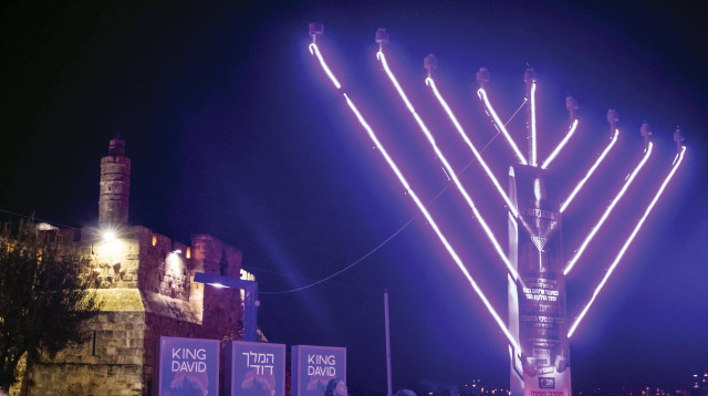 מגדל דוד_סיורי חנוכיות ברובע היהודי_ צילום זיו ברק  (2) (צילום: זיו ברק)