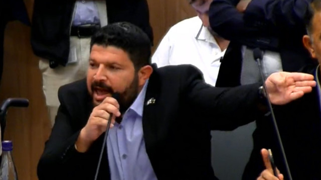 איכ (צילום: צילום מסך מערוץ הכנסת)