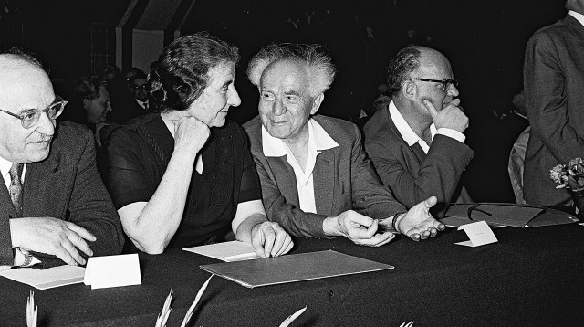 דוד בן גוריון וגולדה מאיר  (צילום: הנס פין, לע"מ)