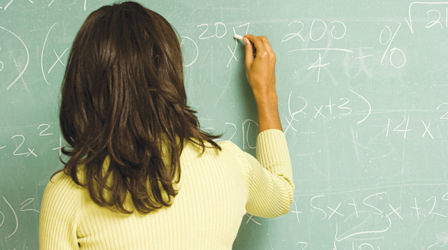 מורה (צילום: אינג'אימג')