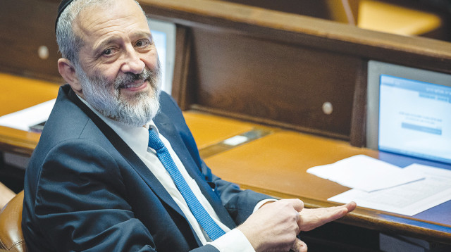 יו"ר ש"ס אריה דרעי (צילום: יונתן זינדל, פלאש 90)