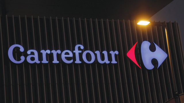 קארפור (צילום: רויטרס)