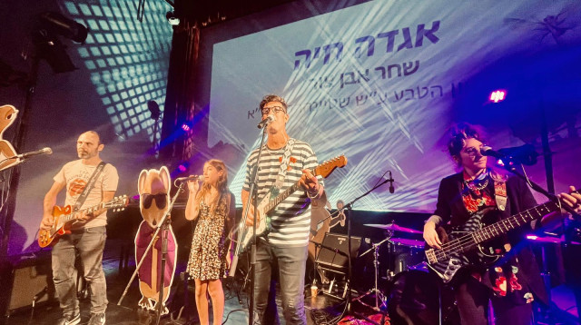 אגדה חיה במוזיאון הטבע  (צילום: אור ויטקובסקי)