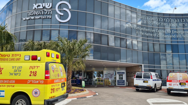 המרכז הרפואי שיבא בתל השומר (צילום: נעמה עזריאל, דוברות שיבא)