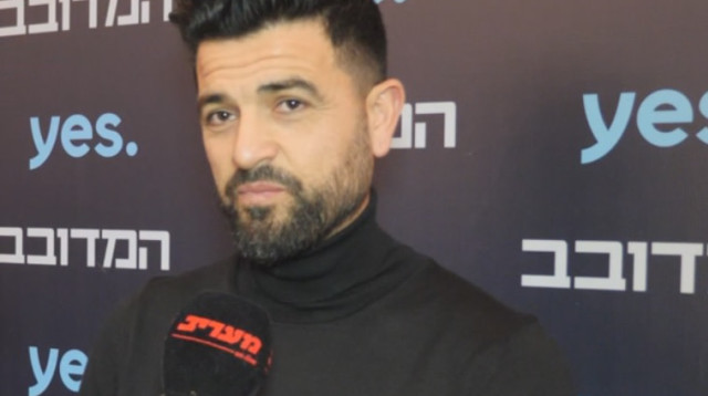 עמוס תמם (צילום: קיץ ברבנר)