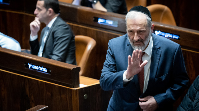 אריה דרעי (צילום: יונתן זינדל פלאש 90)