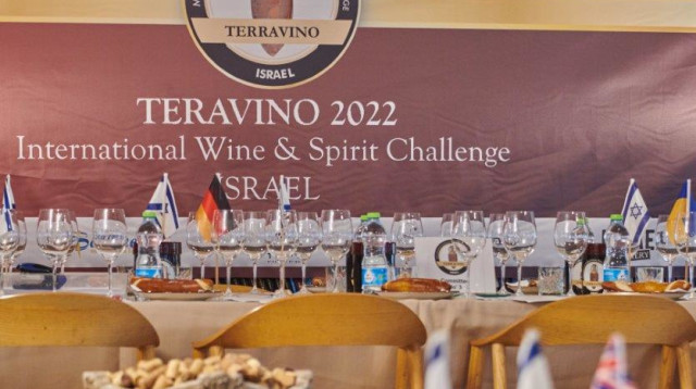 טרוינו (צילום: ולדיסלב גורניק)