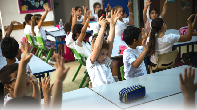 תלמידים בכיתה (צילום: פלאש 90)