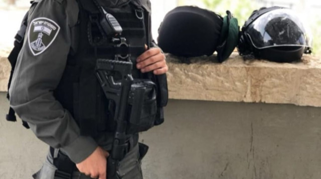 מפקח נ', קצין מג"ב שפעל בפיגוע בכפר קאסם (צילום: דוברות מג"ב)