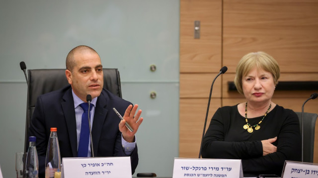 עו"ד מירי פרנקל-שור וח"כ אופיר כץ (צילום: נועם מושקוביץ, דוברות הכנסת)