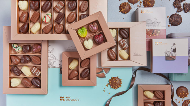 איך לשלב מתנה אישית עם טעם טוב (צילום: רוי שוקולד)