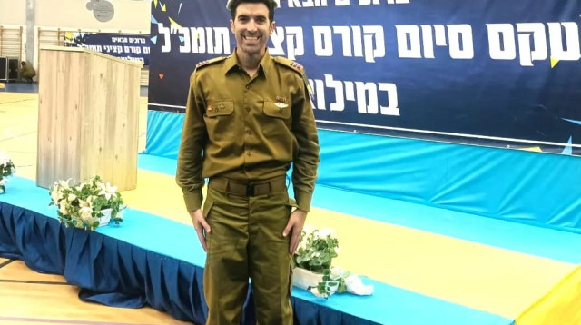 סרן שטרן. "מסע משנה חיים" (צילום: באדיבות המצולם)