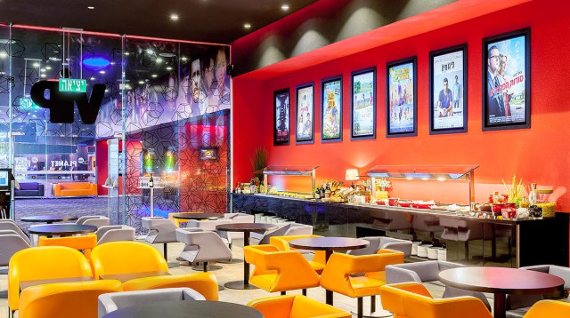 יס פלאנט (צילום: אייל תגר)