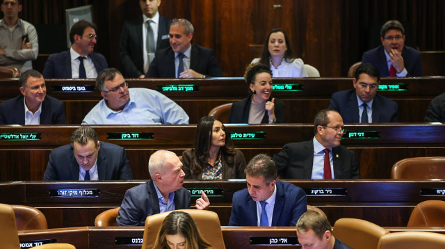 הליכוד (צילום: דוברות הכנסת, נועם מושקוביץ)