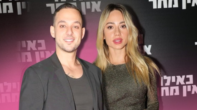 אלה איילון, ישראל אוגלבו (צילום: רפי דלויה)