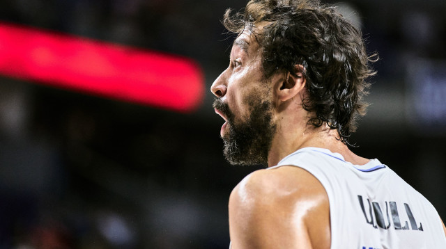 הזכיר נשכחות. יוי (צילום: GettyImages, Sonia Canada)