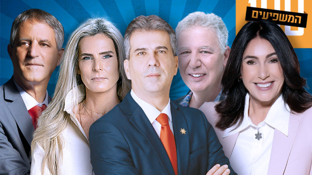 אלי כהן, עדי סופר תאני, גלעד אלטשולר, מירי רגב, אבי חימי (צילום: אופיר אייב,סם יצחקוב,רמי זרגנר)