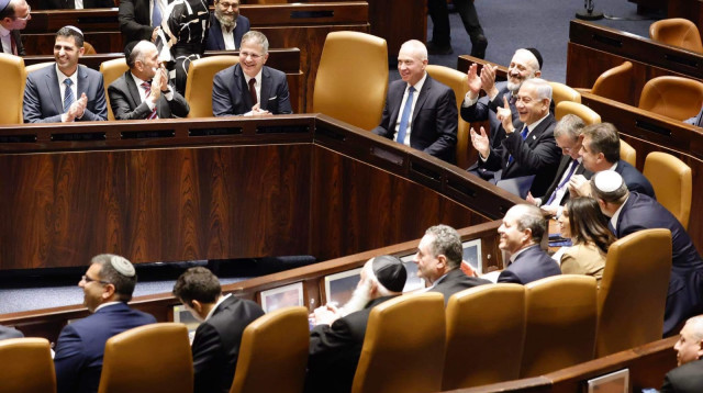 ממשלת נתניהו (צילום: אבשלום ששוני)