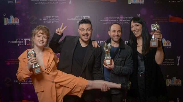 טקס פרסי האקדמיה לילדים ונוער (צילום: ליאור חורש)