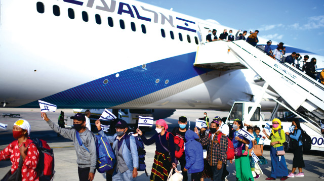 עולים חדשים (צילום: תומר נויברג, פלאש 90)