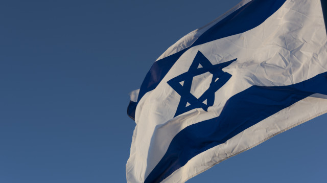 תחזית למדינת ישראל לקראת 2023 (צילום: אינג'אימג')