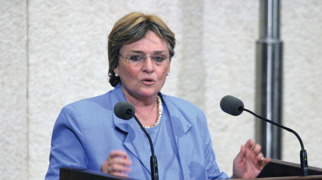 גילה פינקלשטיין על דוכן המליאה (צילום: לע"מ)