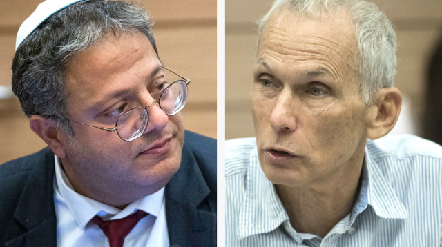 איתמר בן גביר, עמר בר לב (צילום: יונתן זינדל פלאש 90)