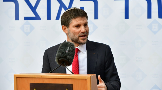 סמוטריץ בחילופין במשרד האוצר (צילום: רפי בן חקון, לע''מ)