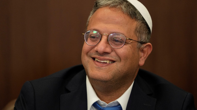 איתמר בן גביר בכנסת (צילום: רויטרס)