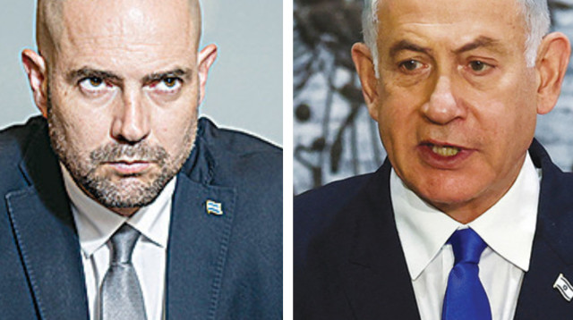 בנימין נתניהו, אמיר אוחנה (צילום: רויטרס,מרים אלסטר, פלאש 90)