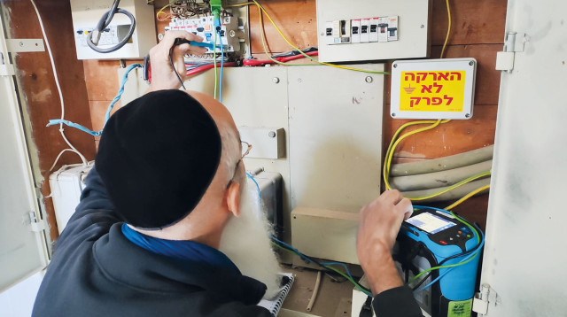 הארקה בבניין בלוד (צילום: רשות החשמל)