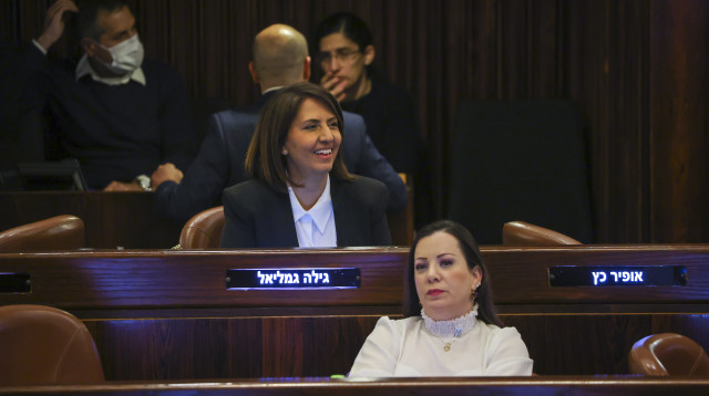 גילה גמליאל (צילום: דני שם טוב, נועם מושקוביץ, דוברות הכנסת)