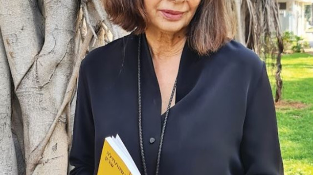 עירית שלג (צילום: פרטי)