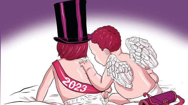 2023 (צילום: אורי פינק)