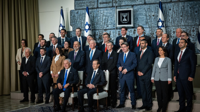 ממשלת ישראל ה-37 (צילום: יונתן זינדל, פלאש 90)