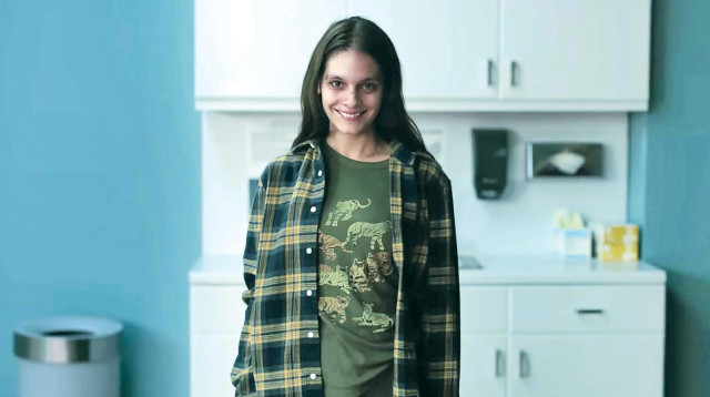 סמייל (צילום: פורום פילם)