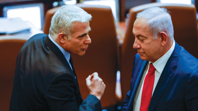 בנימין נתניהו ויאיר לפיד (צילום: אוליביה פיטוסי, פלאש 90)