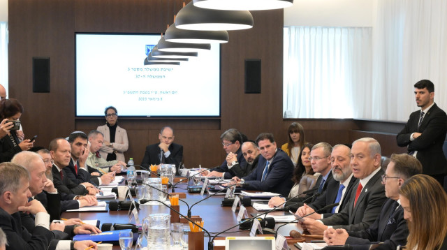 ישיבת הממשלה של בנימין נתניהו (צילום: עמוס בן גרשום, לע"מ)