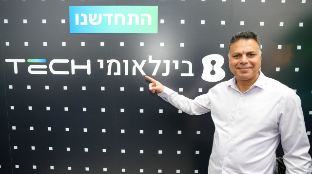 רון גלב (צילום: שמוליק חזן)