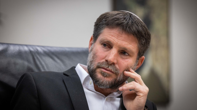 שר האוצר בצלאל סמוטריץ' (צילום: יונתן זינדל, פלאש 90)