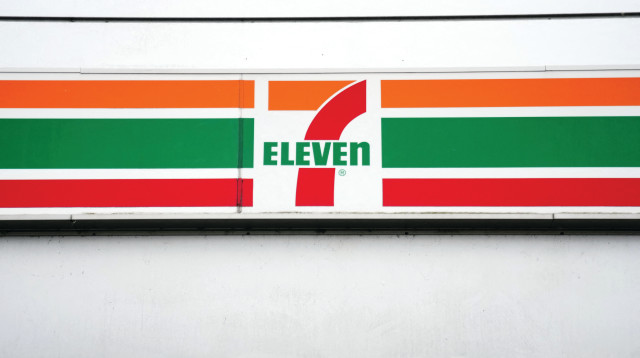 "סבן אילבן" (צילום: רויטרס)